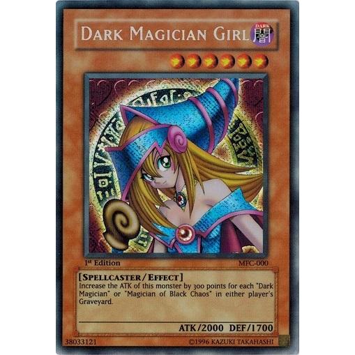 遊戯王ブラックマジシャンガールランクB