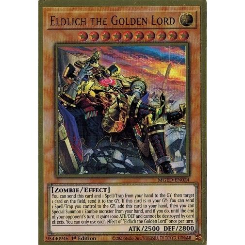 コナミデジタルエンタテインメント 遊戯王 MGED-EN024 黄金卿