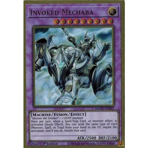 コナミデジタルエンタテインメント 遊戯王 MGED-EN025 召喚獣 