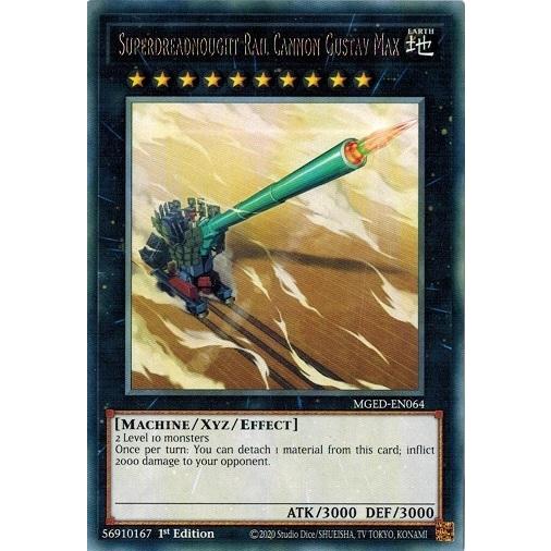 KONAMI - 遊戯王500円くじ　30個トマト 遊戯王オフィシャルカードゲーム デュエルモンスターズ