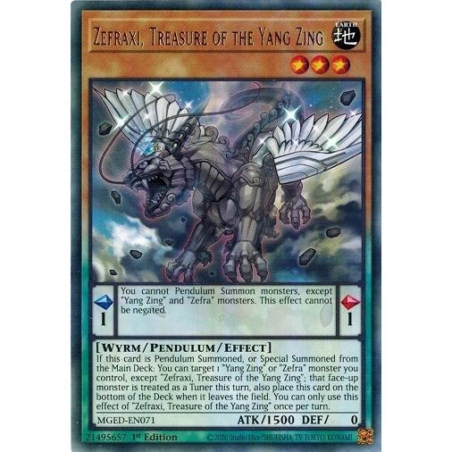 宝竜星セフィラフウシ コナミデジタルエンタテインメント 遊戯王 MGED-EN071 宝竜星