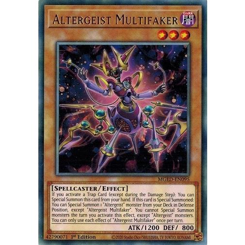 コナミデジタルエンタテインメント 遊戯王 MGED-EN095 オルター