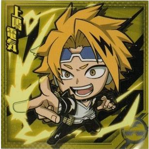 BANDAI（バンダイ） 僕のヒーローアカデミア MHA1-22 上鳴電気