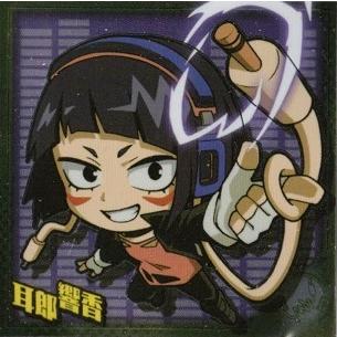 BANDAI（バンダイ） 僕のヒーローアカデミア MHA1-24 耳郎響香