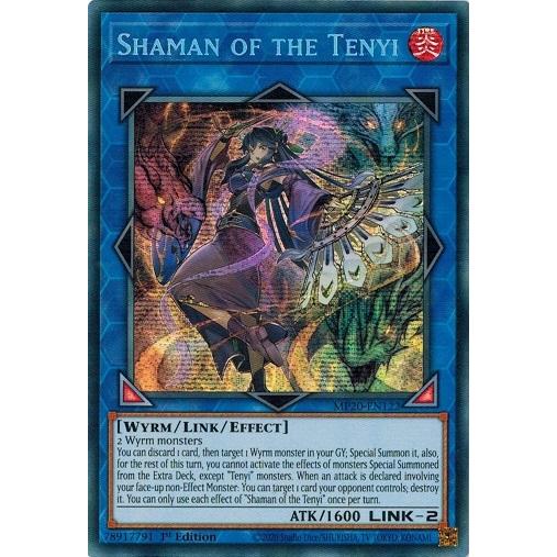遊戯王 - 遊戯王　アルテミットスレイ　プリズマティックシークレットレア 遊戯王 月女神の鏃 アルテミット・スレイ PSE プリシク プリズマ