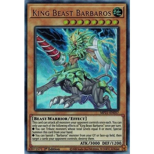遊戯王 - 遊戯王　デュエルモンスターズ　獣神王バルバロス 遊戯】獣神王バルバロス【レア/効果】ETCO-JP030遊戯王OCG:効果