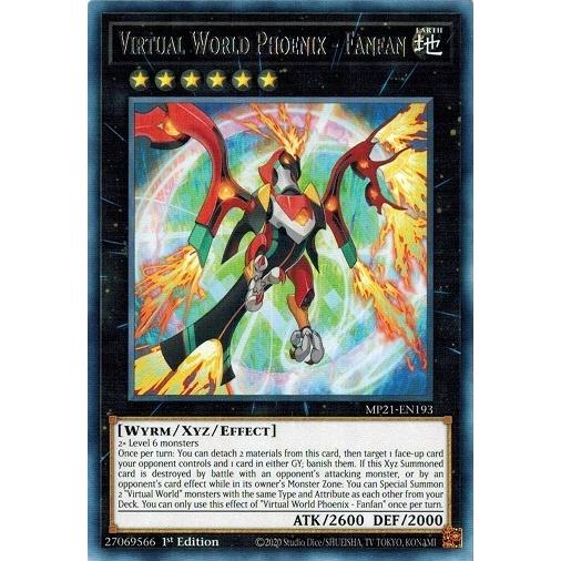 コナミデジタルエンタテインメント 遊戯王 MP21-EN193 電脳堺凰