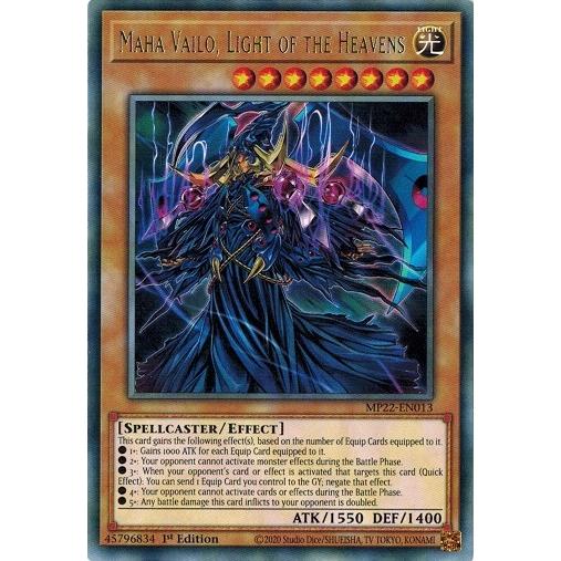 コナミデジタルエンタテインメント 遊戯王 英語(EU版) MP22-EN013 光天