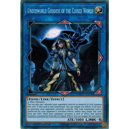 コナミデジタルエンタテインメント 遊戯王 英語(EU版) MP22-EN028 閉