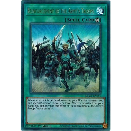 コナミデジタルエンタテインメント 遊戯王 英語(EU版) MP22-EN051 増援 