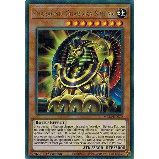 コナミデジタルエンタテインメント 遊戯王 英語(EU版) MP22-EN070 王家