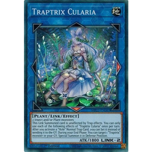 コナミデジタルエンタテインメント 遊戯王 英語(EU版) MP22