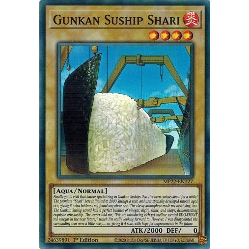 コナミデジタルエンタテインメント 遊戯王 英語(EU版) MP22-EN127 しゃ