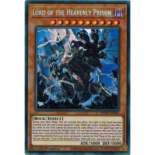 コナミデジタルエンタテインメント 遊戯王 英語(EU版) MP22-EN205 天獄 