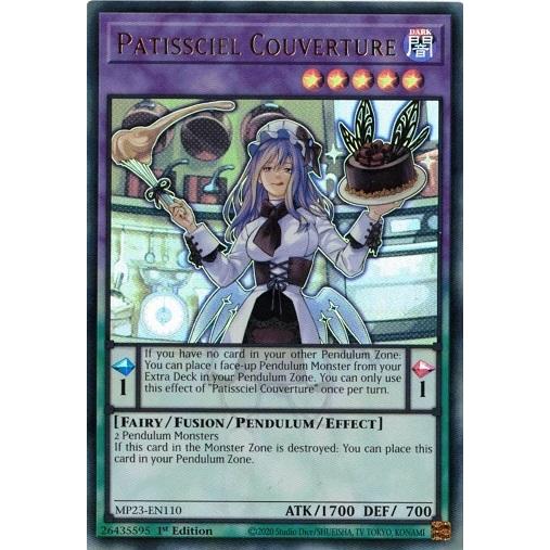 コナミデジタルエンタテインメント 聖菓使クーベル/Patissciel コナミデジタルエンタテインメント 聖菓使クーベル/Patissciel