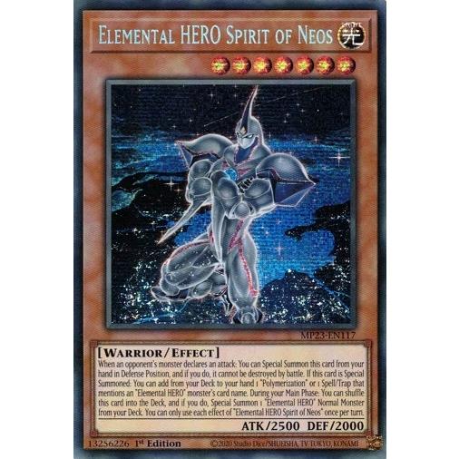 E-HERO スピリットオブネオス プリズマティックシークレットレア 3枚