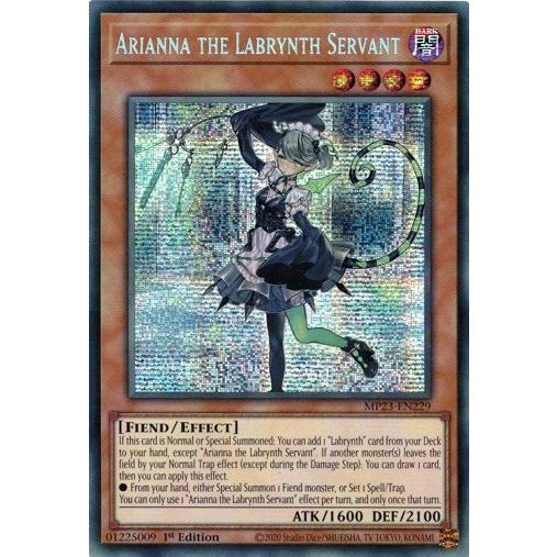 遊戯王 白銀の城の召使いアリアンナ プリズマ 白銀の城の召使い アリアンナ | プリズマティックシークレット