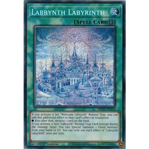 コナミデジタルエンタテインメント 白銀の迷宮城/Labrynth