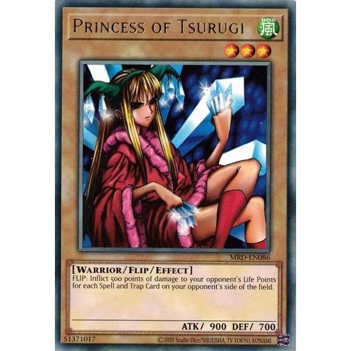 コナミデジタルエンタテインメント 遊戯王 英語(EU版) MRD-EN086 剣の