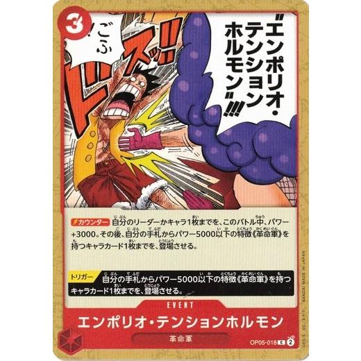 最終値下！ボンポワン リバティ ベッツィ レモンカード ワンピース 3y フランスキッズアパレル使用リバティ生地：「Betsy（ベッツィ