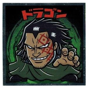 ビックリマンチョコ ワンピースマン 新世界編 新世界-10 ドラゴン