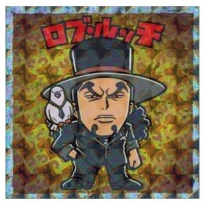 ビックリマンチョコ ワンピースマン2 超新星編 超新星 13 ロブ ルッチ Opm2 C13 トレカ道 通販 Yahoo ショッピング