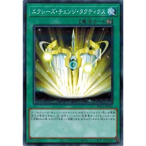 ラッピング不可 最安値 基本悪エネルギー Ur 金色 3枚未開封 懸賞品 Bleak ポケモンカードゲーム Revuemusicaleoicrm Org