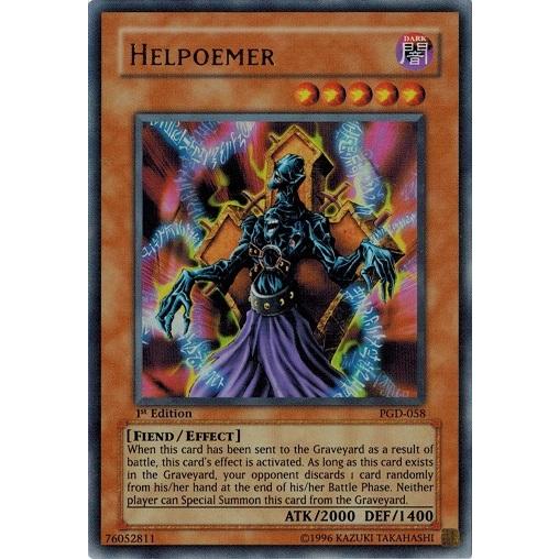 コナミデジタルエンタテインメント 遊戯王 中古ランクA(非常に良い