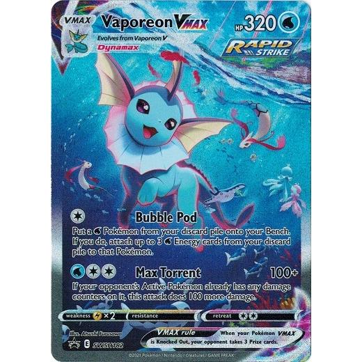 ポケモンカードゲーム 【海外版】ポケモンカード SWSH182 ポケモンカードゲーム 【海外版】ポケモンカード SWSH182