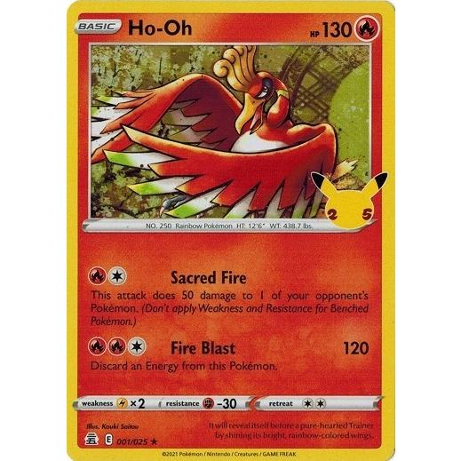 ポケモンカードゲーム ポケモンカード 001/025 ホウオウ/Ho-Oh ポケモンカードゲーム ポケモンカード 001/025 ホウオウ/Ho-Oh