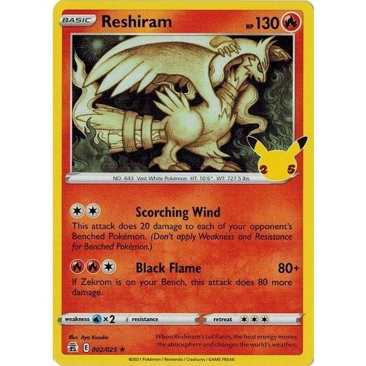 ポケモンカードゲーム ポケモンカード 002/025 レシラム ポケモンカードゲーム ポケモンカード 002/025 レシラム