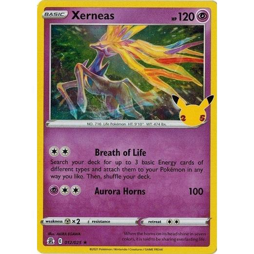 ポケモンカードゲーム ポケモンカード 012/025 ゼルネアス