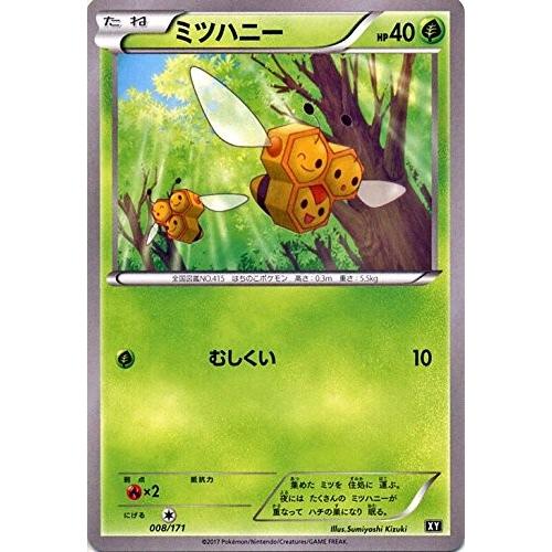ポケモンカードゲーム 008 171 ミツハニー ハイクラスパック The Best Of Xy Pmxy Xy008 トレカ道 通販 Yahoo ショッピング