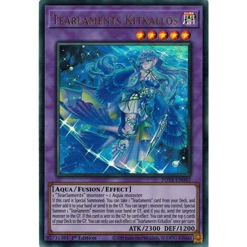 コナミデジタルエンタテインメント 遊戯王 英語(EU版) POTE コナミデジタルエンタテインメント 遊戯王 英語(EU版) POTE