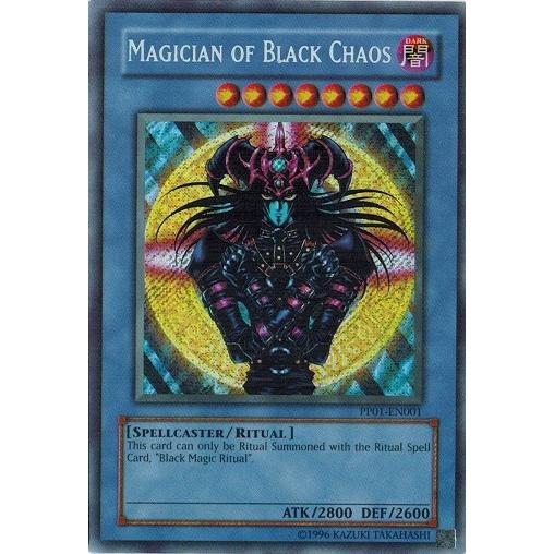マジシャンオブブラックカオス レリーフ psa8 マジシャンオブブラックカオス レリーフの通販 販売再開しました