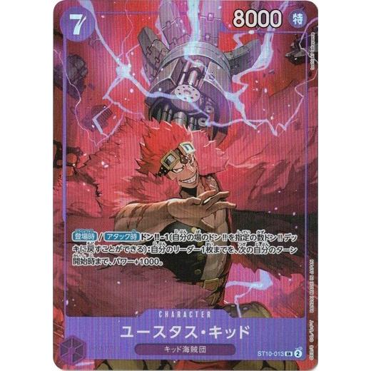 いしずえ　書籍セット 追跡付き】CS優勝構築 最新リスト リースシデン 4Cshiden 追跡