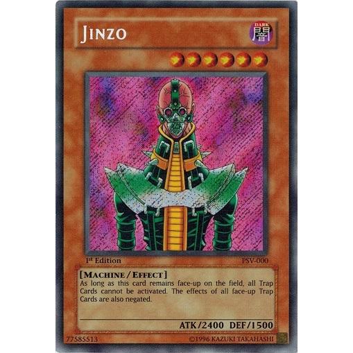 コナミデジタルエンタテインメント 遊戯王 中古ランクA(非常に良い