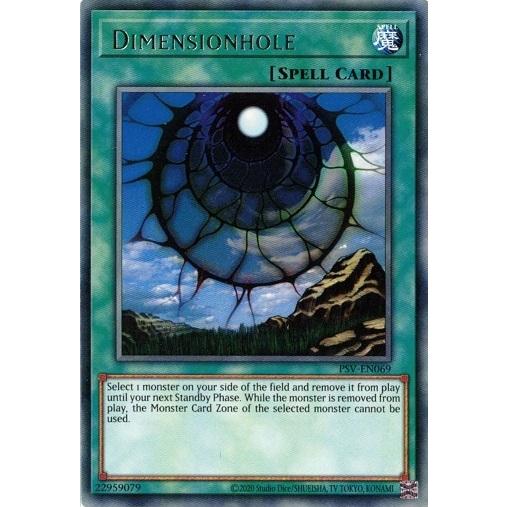 コナミデジタルエンタテインメント 遊戯王 英語(EU版) PSV-EN069