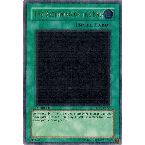コナミデジタルエンタテインメント 遊戯王 中古ランクA(非常に良い 