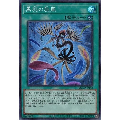 Re:Qです。 ロレックス セミバブルバック Ref.6084 エクスプローラー