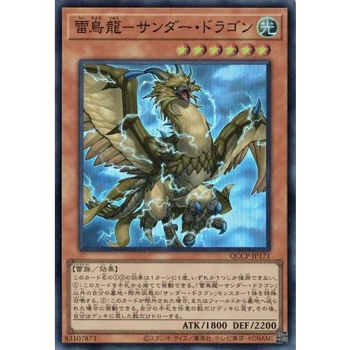 雷龍 61ZQorJwKPL._UF350,350_QL50_.jpg