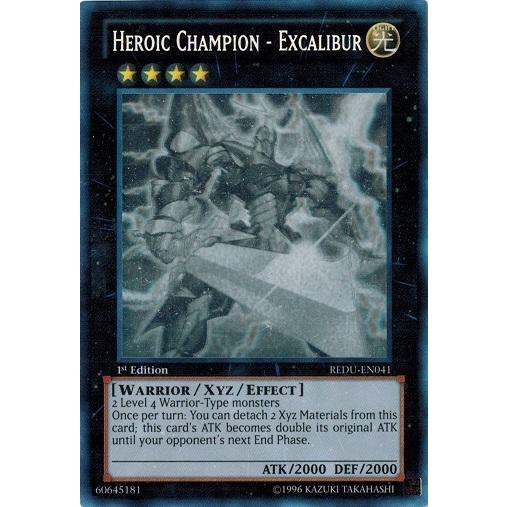コナミデジタルエンタテインメント 遊戯王 中古ランクB(良い) REDU 