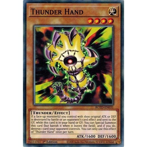 コナミデジタルエンタテインメント 遊戯王 ROTD-EN031 サンダー