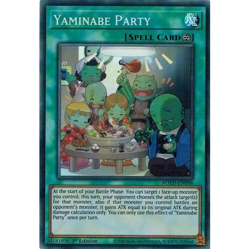 遊戯王OCG　引退品　闇鍋 コナミデジタルエンタテインメント 遊戯王 ROTD-EN098 闇味鍋