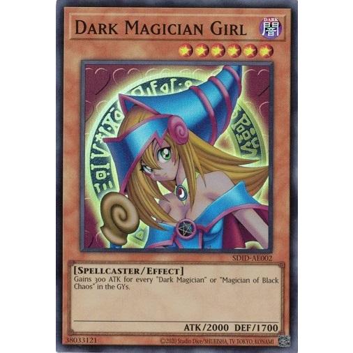 Dark Magician Girl/ブラック・マジシャン・ガール (スーパーレア 