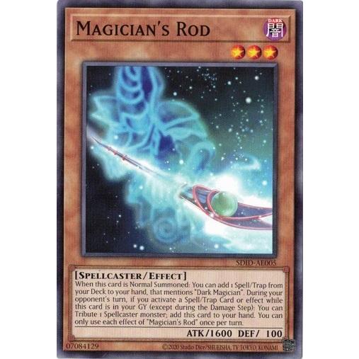コナミデジタルエンタテインメント Magician's Rod/マジシャンズ