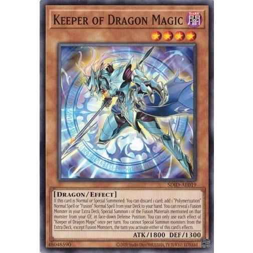 コナミデジタルエンタテインメント Keeper of Dragon Magic/竜魔導の