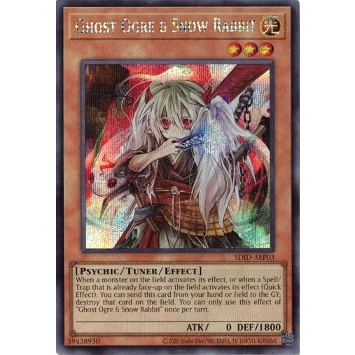 コナミデジタルエンタテインメント Ghost Ogre & Snow Rabbit/幽鬼 