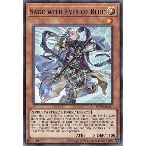 青き眼の賢士 英語 北米 OP27 レリーフ 3枚セット OTS 遊戯王 英語版 青き