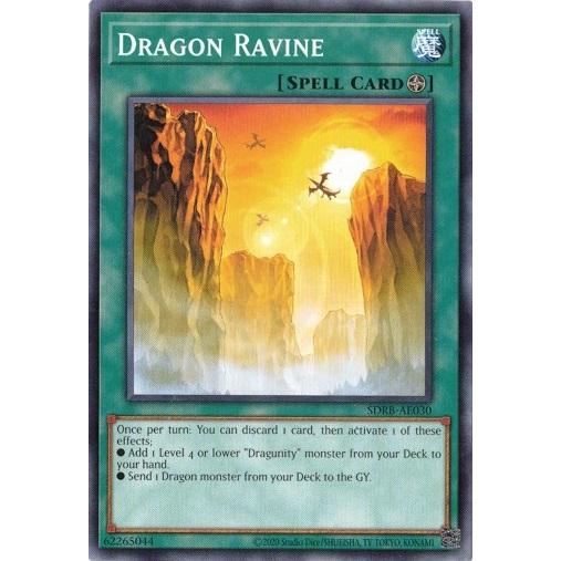 コナミデジタルエンタテインメント Dragon Ravine/竜の渓谷 (ノーマル
